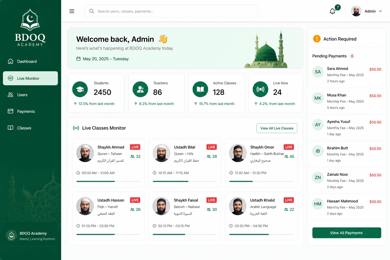 BDOQ Academy admin portal overview